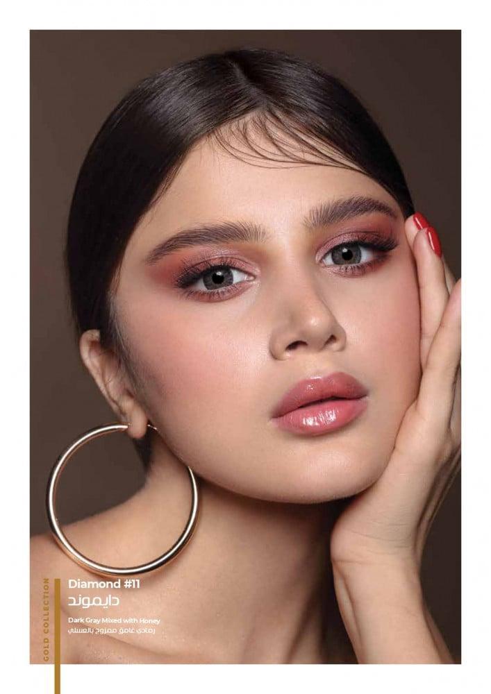 عدسات دهب الشهرية