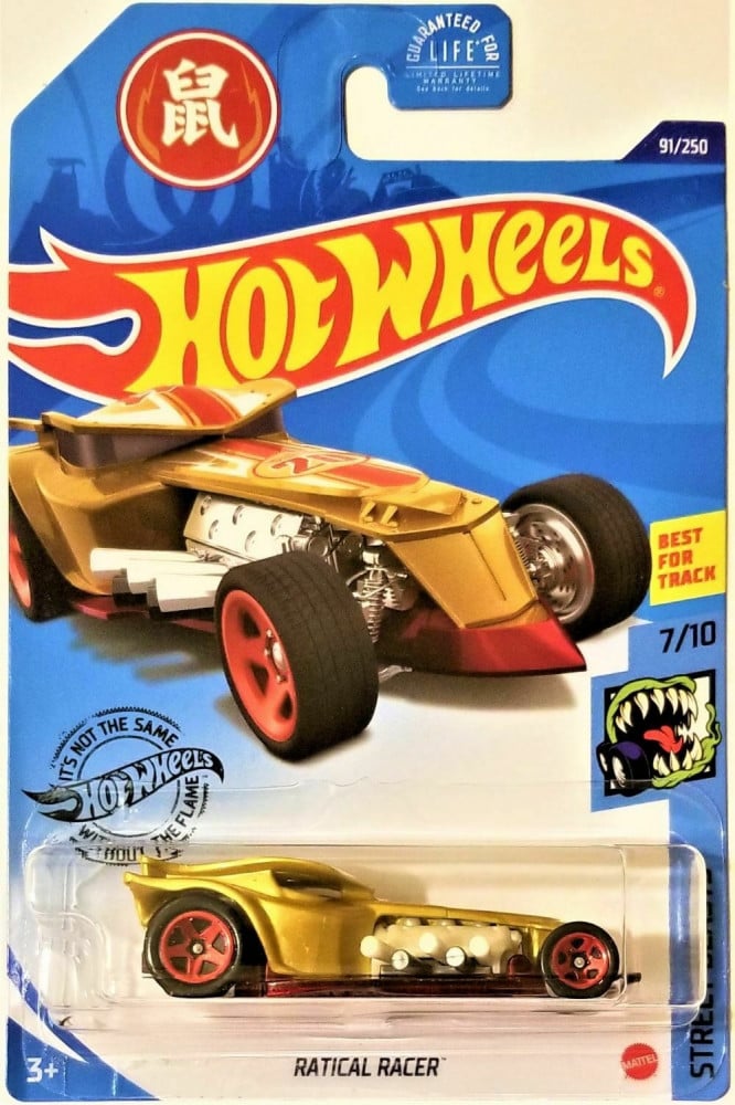 Hot Wheels Assortment Cars - موطن الالعاب