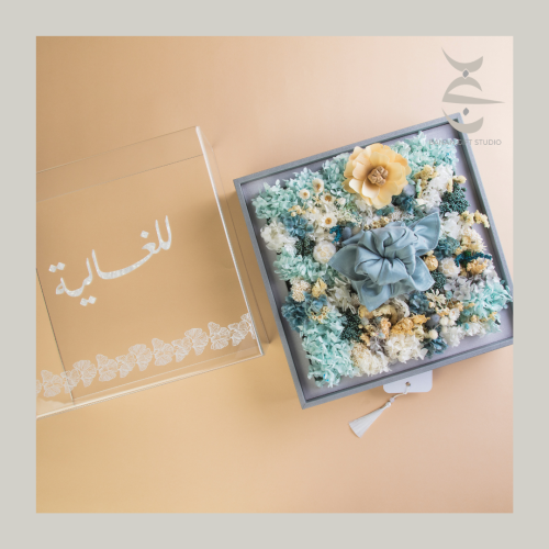 هدية بنان - حجم كبير جداً