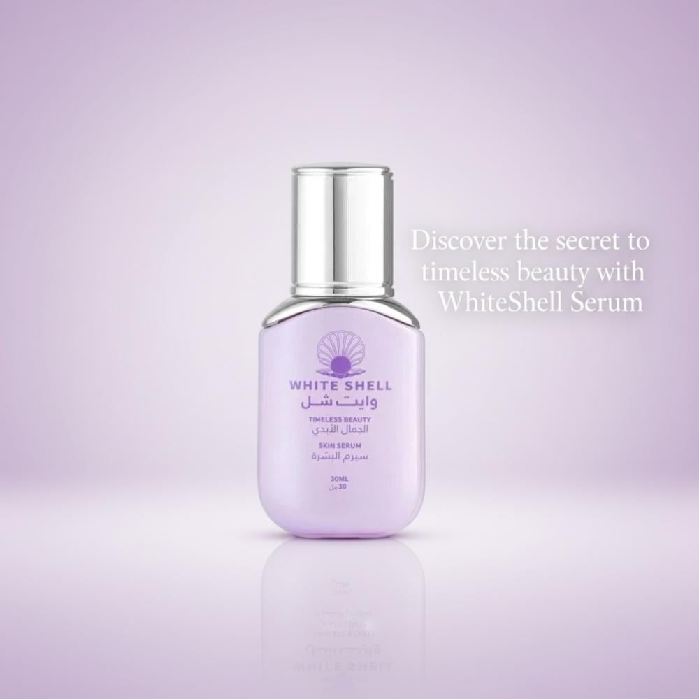 كيف تحاربين علامات الشيخوخة المبكرة في الخليج باستخدام سيروم WhiteShel