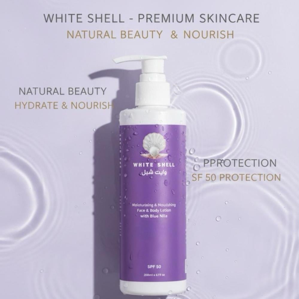 لوشن مرطّب ومغذٍ لبشرة ناعمة وصحية