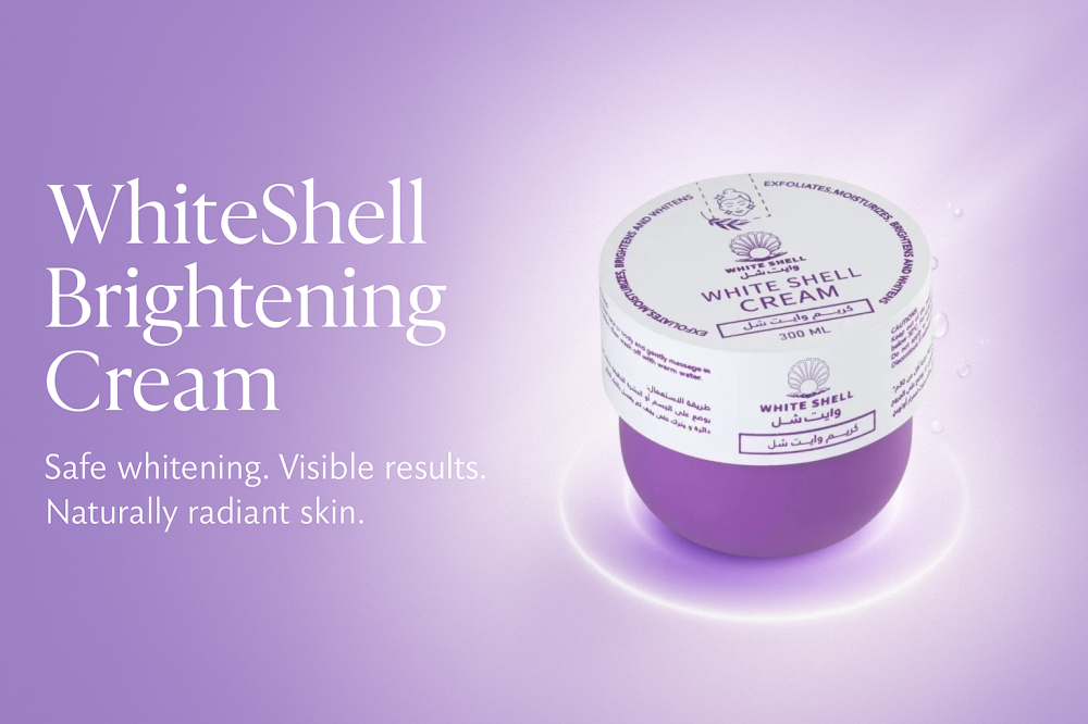 الحل الذي تبحثين عنه لبشرة أفتح وأكثر نعومة