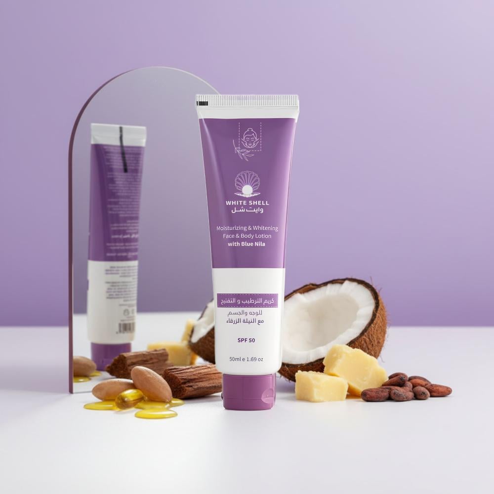 لوشن ميني للسفر 50 مل