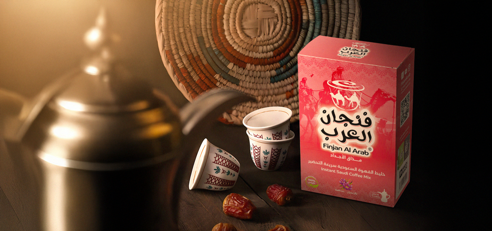 القهوة العربية: مذاق أصيل وفوائد صحية مع فنجان العرب