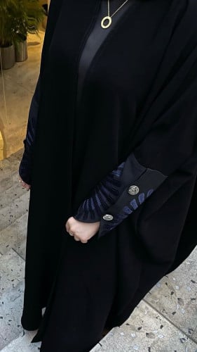 القماش ملكي
