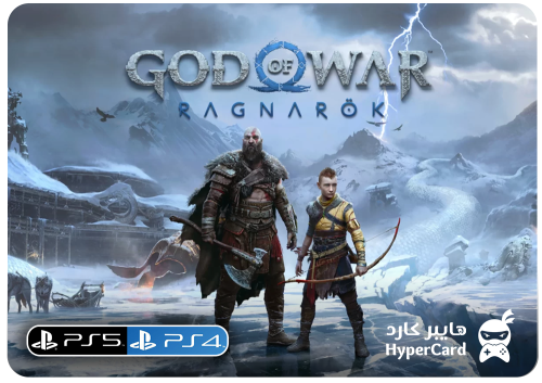 راغنروك | God of War