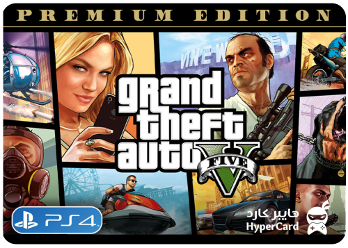 قراند 5 GTA - سوني 4 (الوصف مهم)