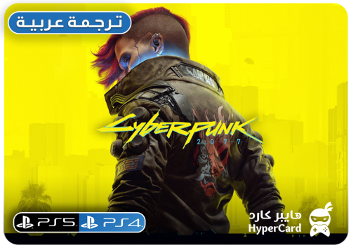 سايبر بانك Cyberpunk 2077