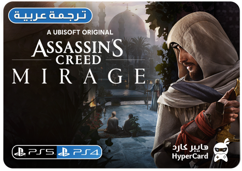 اساسن كريد ميراج Assassin's Creed Mirage