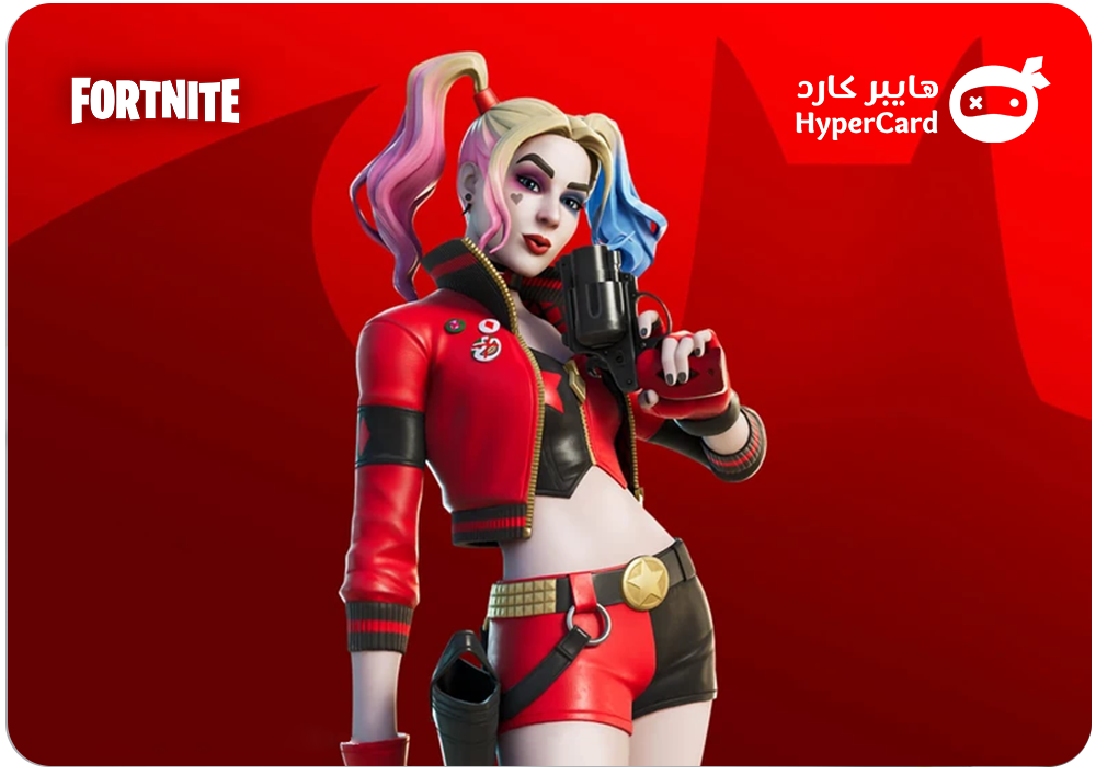 سكن هارلي كوين