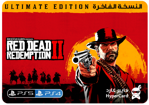 ريد ديد 2 Red Dead