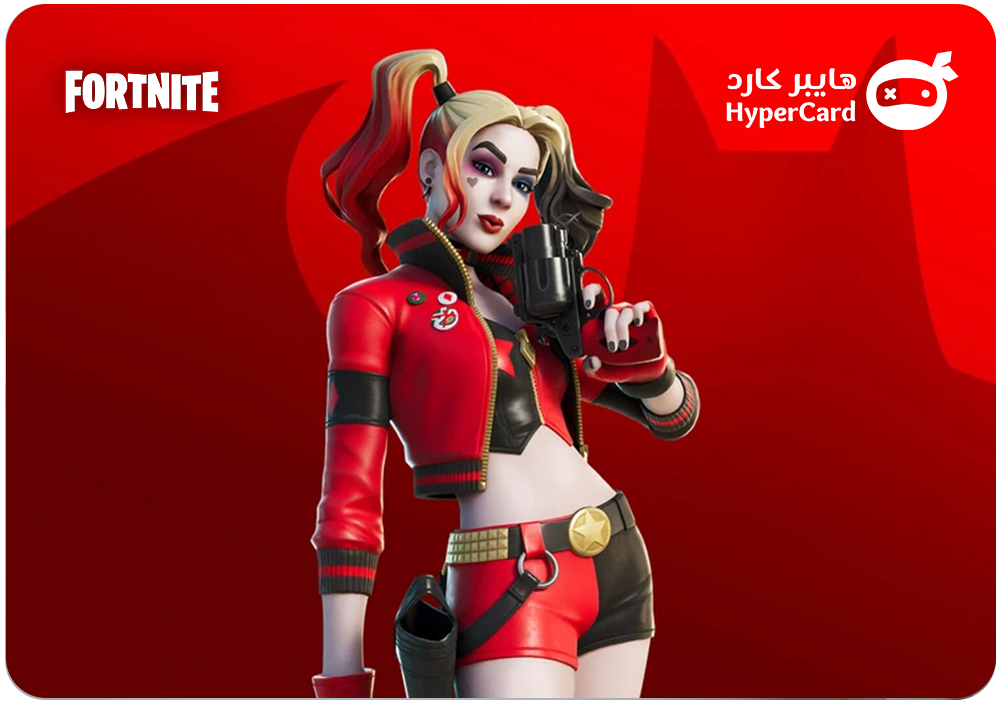 سكن هارلي كوين