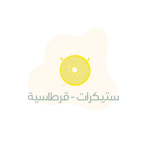 طاقة ايجابيه