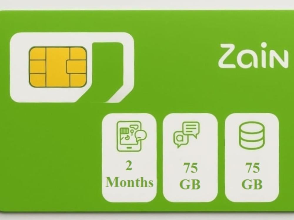 شريحة بيانات 75 جيجا انترنت + 75 جيجا تواصل اجتماعي  لمدة شهرين زين Zain