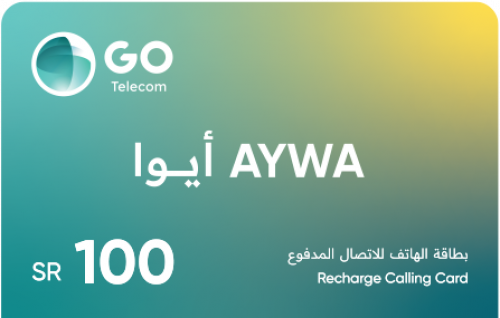 AYWA 100