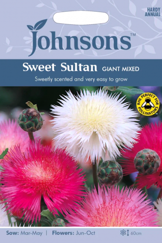 بذور زهرة السلطان Giant Mix
