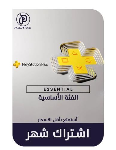 اشتراك بلس شهر PS4