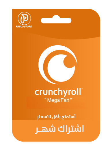 Crunchyroll Mega Fan 1 Month