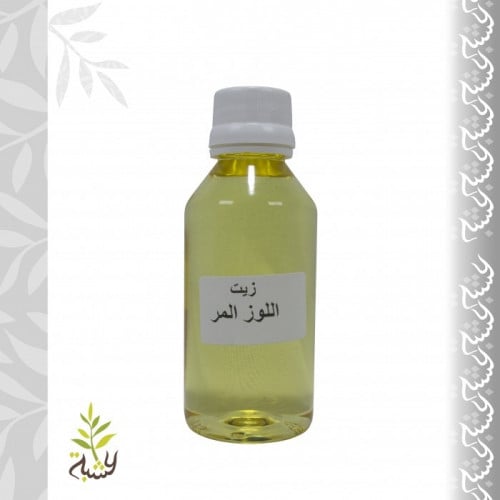 زيت اللوز المر طبيعي 120مل (معصرة)