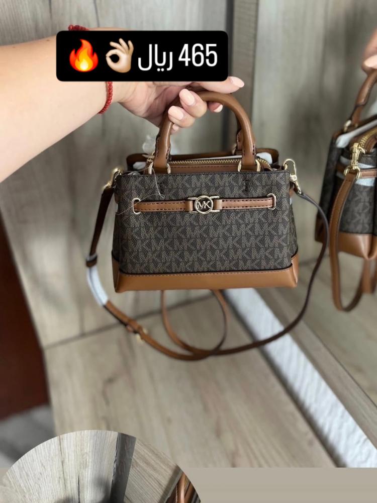 حقيبة MICHAEL KORS