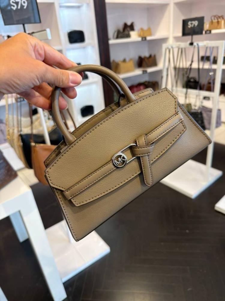 حقيبة MICHAEL KORS