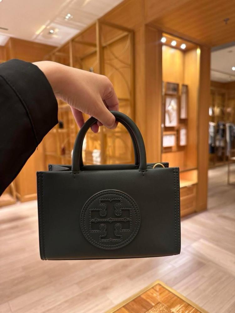 حقيبة Tory Burch