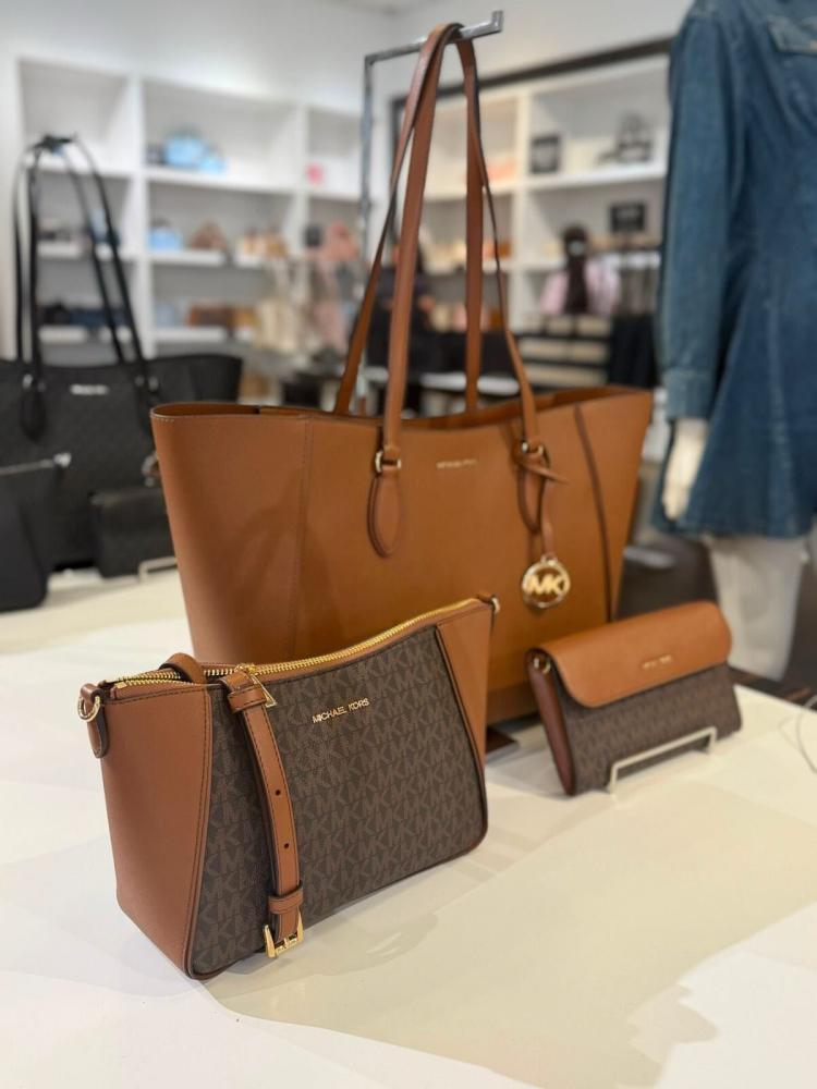 حقيبة MICHAEL KORS