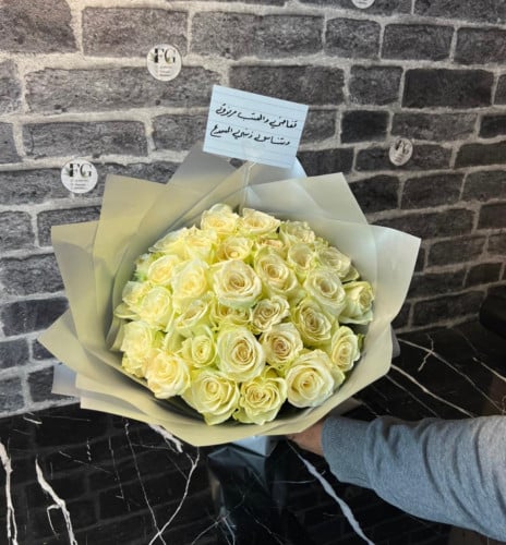 بوكيه ورد