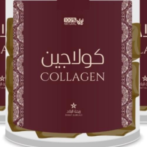 كولاجين ببهارت عبوة 750 جرام