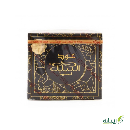 بخور عود النبيل 60 ج