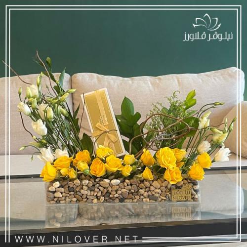 هدية ورد بستاني وشوكلت