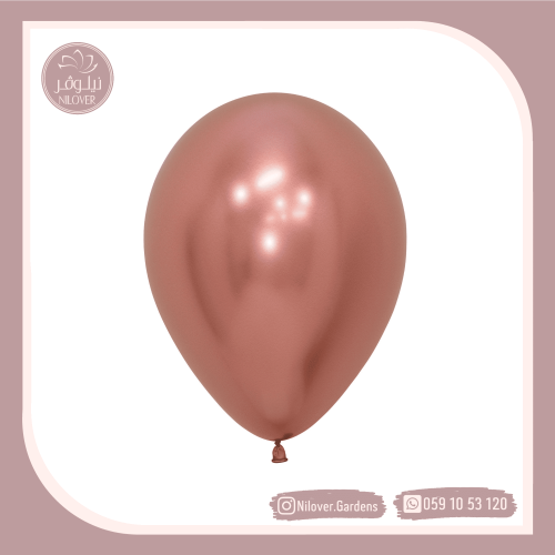 بالون مخملي لامع