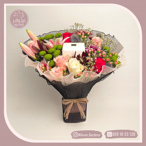 باقة ورد ألوان مع باتشي