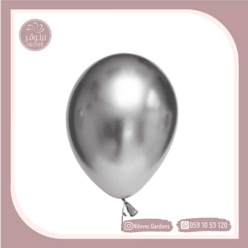 بالون فضي لامع