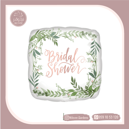 بالون زواج و خطوبة 13