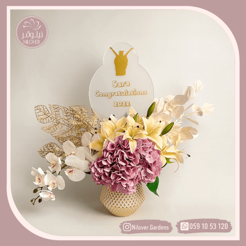 فازة ورد هدية تخرج بالإسم