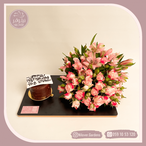 تنسيق باقة ورد مع كيك