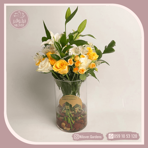 باقة ورد أصفر وأبيض طبيعي