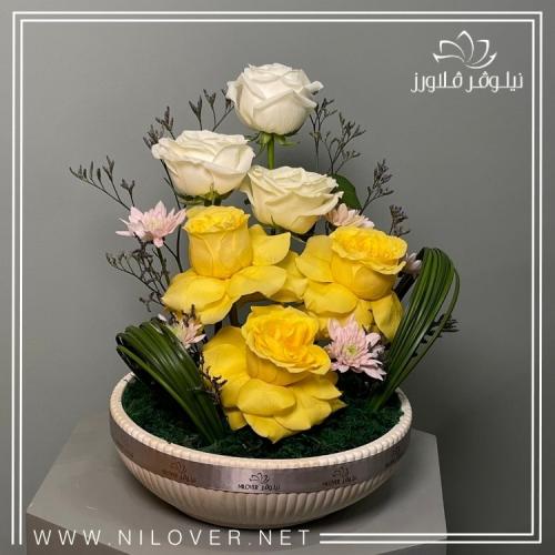 قاعدة ورد