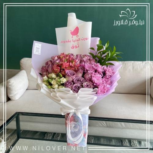 باقة ورد هدية مولودة