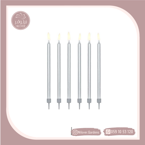شموع لون فضي 2