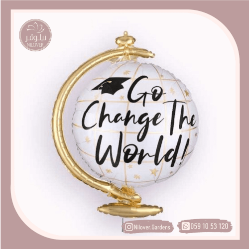 بالون تخرج 4