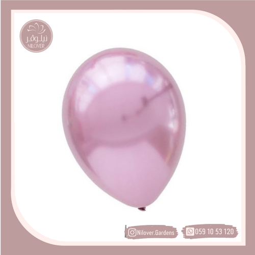 بالون ارجواني لامع