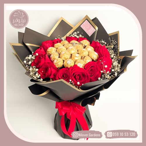 باقة ورد احمر مع شوكلت