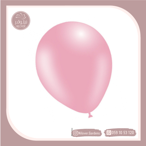بالون وردي فاتح