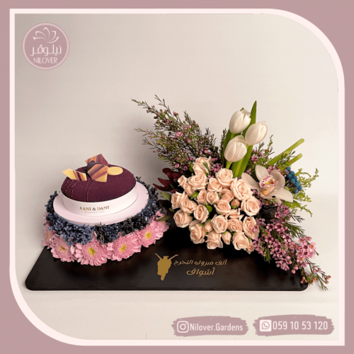 قاعدة ورد مع كيك