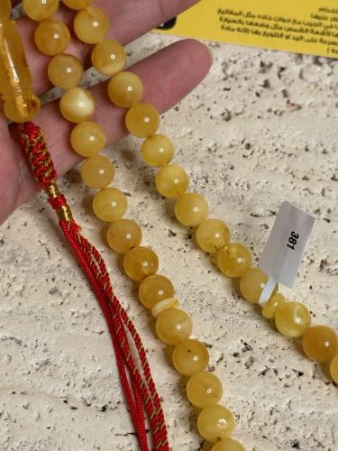 سبحه كهرمان حر شوائب خفيفة طبيعية