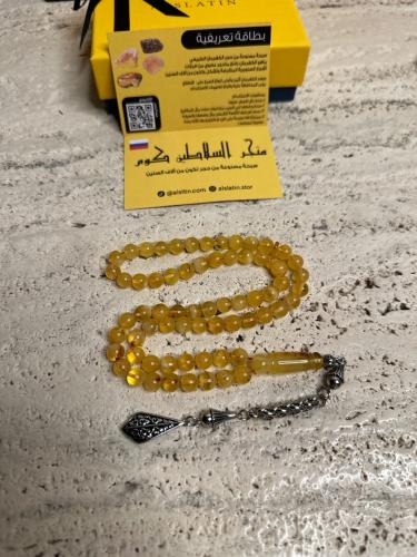 سبحه كهرمان حر شوائب طبيعية