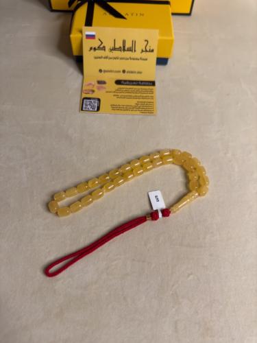 سبحه كهرمان  حر  سوبر صافي طبيعية قصة صندوقي