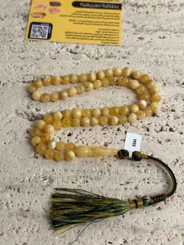 سبحه كهرمان حر شوائب طبيعية